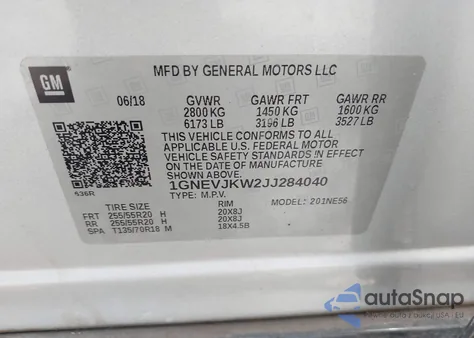 2018 Chevrolet Traverse Premier из США, поврежденный, VIN 1GNEVJKW2JJ284040